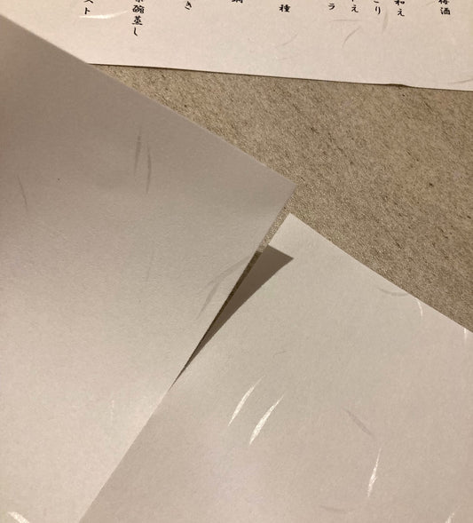 ミシン目入り大礼紙 和風コピー用紙 A4 75.6g 500枚-Triple Win