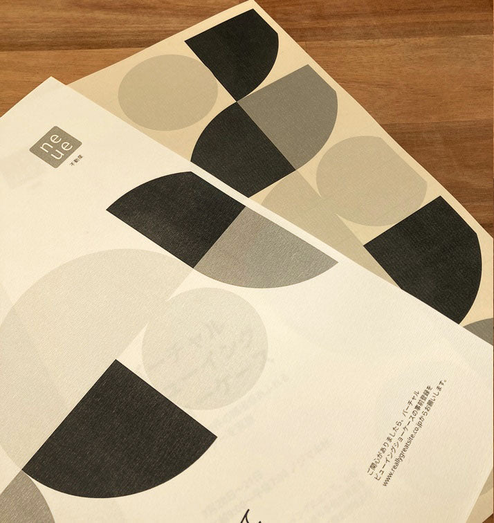 サーブルホワイト A3 25枚-Triple Win