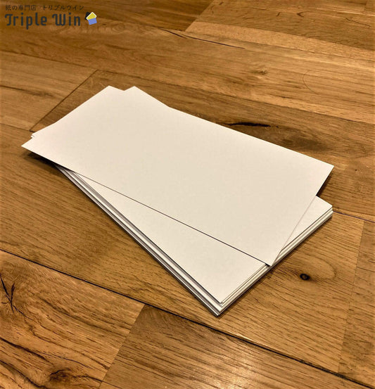 厚紙【113mm×230mm】-Triple Win