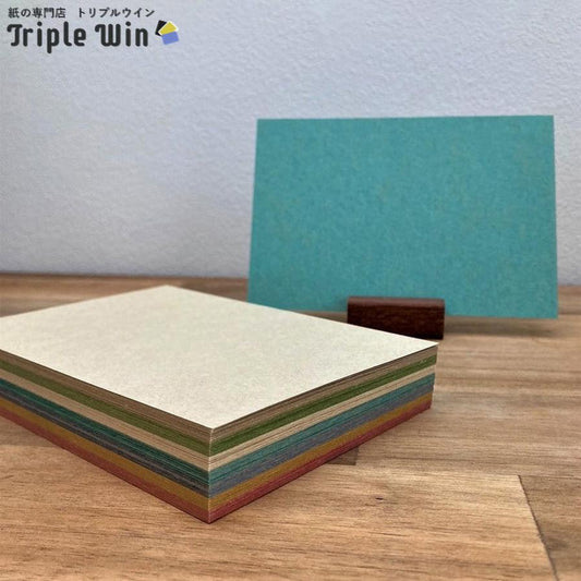 ハガキ ファーストヴィンテージ 50枚入【カラー7色】-Triple Win