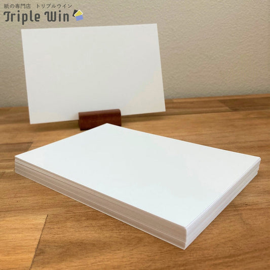 ハガキ 上質紙 200枚-Triple Win