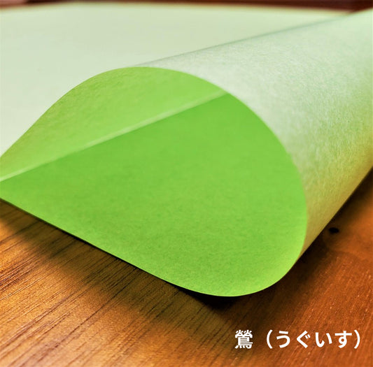 カラー純白ロール紙 A4 5000枚-Triple Win