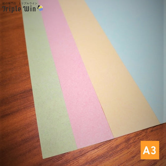 カラー純白ロール紙 A3 2000枚-Triple Win