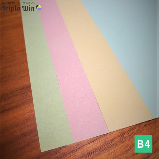 カラー純白ロール紙 B4 4000枚-Triple Win