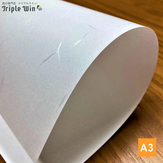 大礼紙 和風コピー用紙 A3 100枚-Triple Win