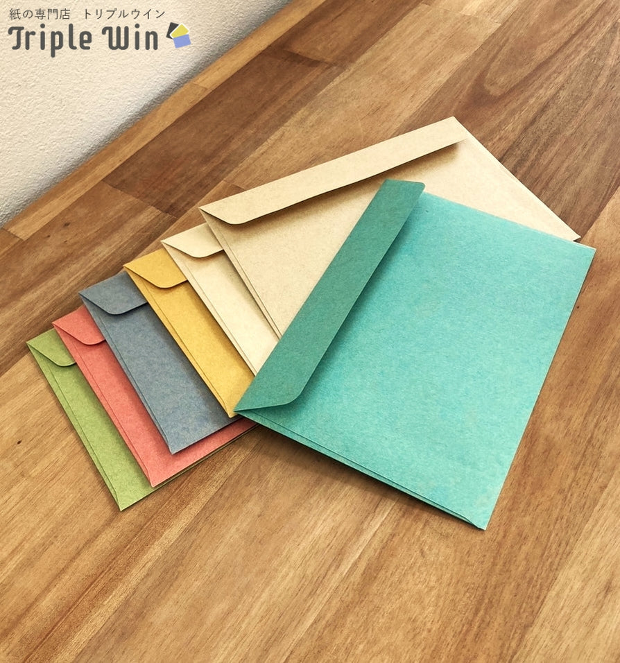 封筒 ファーストヴィンテージ 7枚入-Triple Win