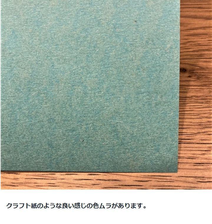 ファーストヴィンテージ A4-Triple Win