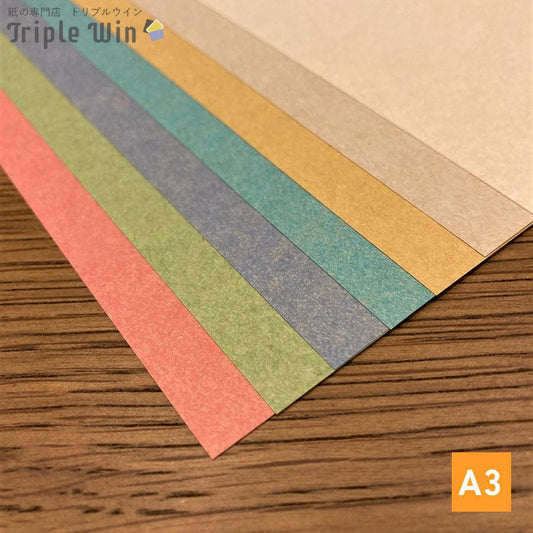 ファーストヴィンテージ A3-Triple Win