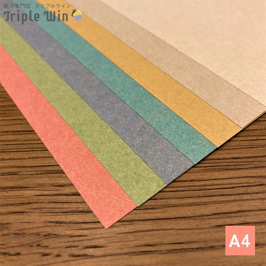 ファーストヴィンテージ A4-Triple Win