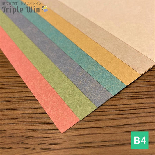 ファーストヴィンテージ B4-Triple Win