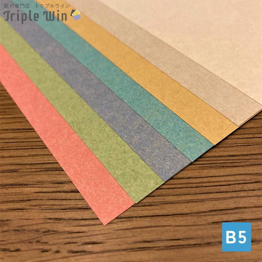 ファーストヴィンテージ B5-Triple Win