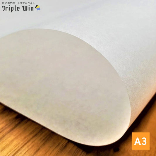 純白ロール紙 A3 2000枚-Triple Win