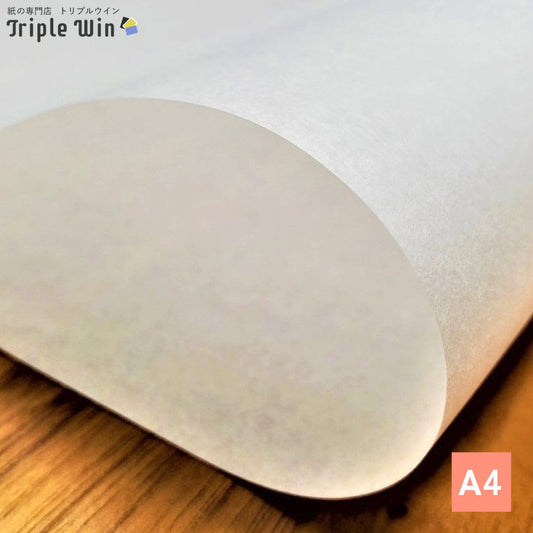 純白ロール紙 A4 5000枚-Triple Win
