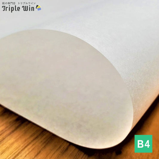 純白ロール紙 B4 4000枚-Triple Win