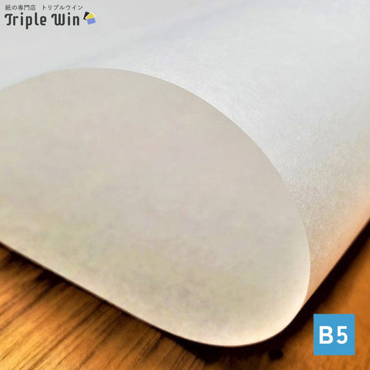 純白ロール紙 B5 8000枚-Triple Win