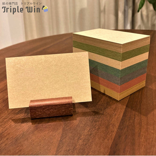 プライスカード ファーストヴィンテージ 50枚入【2サイズ】-Triple Win