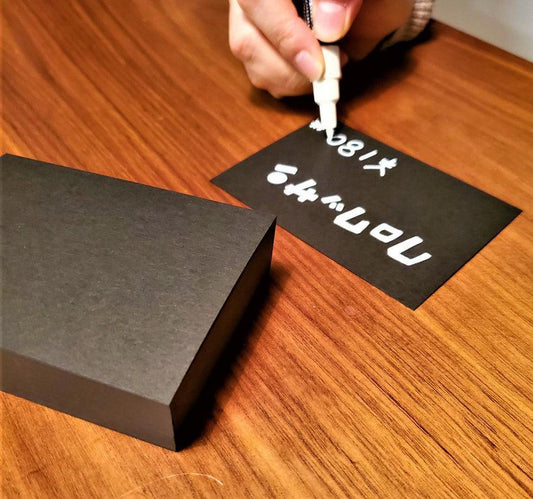 プライスカード 黒 超厚口 100枚【3サイズ】-Triple Win