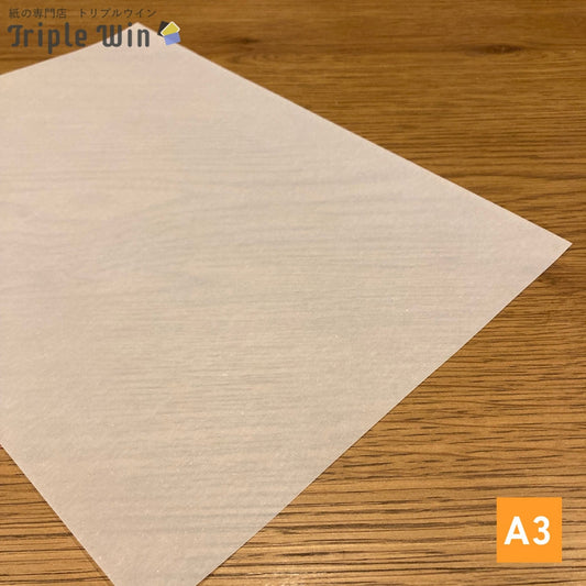トレーシングペーパー A3 10枚-Triple Win