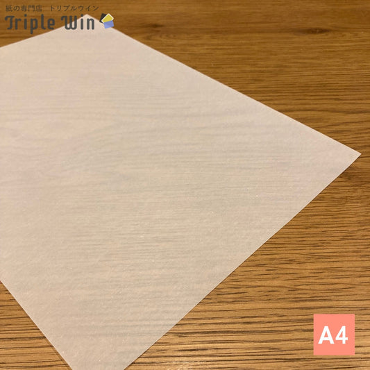 トレーシングペーパー A4-Triple Win