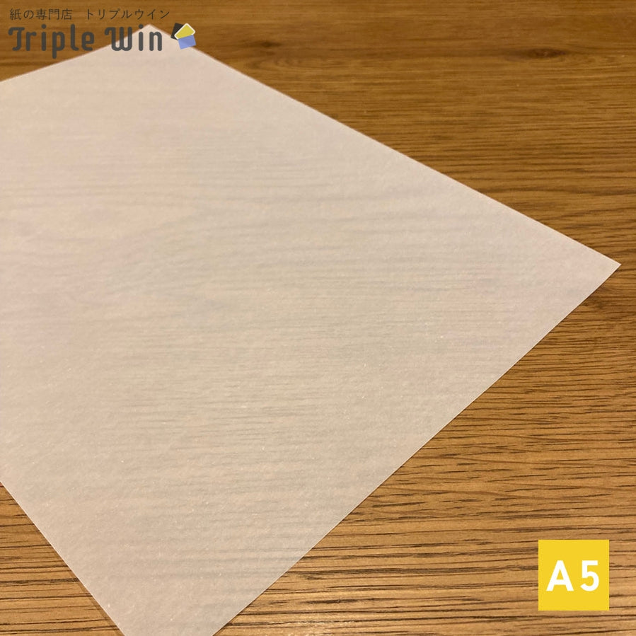 トレーシングペーパー A5 50枚-Triple Win