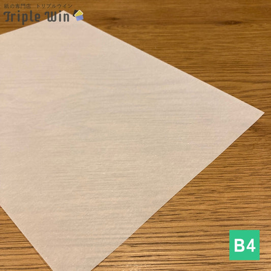 トレーシングペーパー B4 10枚-Triple Win
