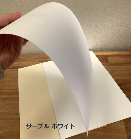 サーブルホワイト A3 25枚-Triple Win