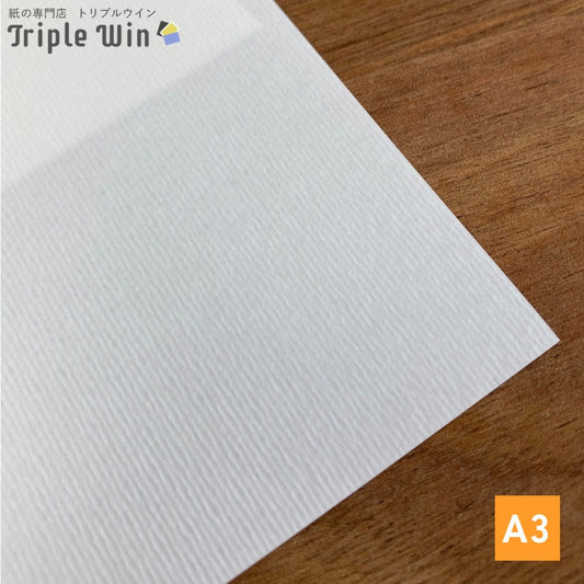 サーブルホワイト A3 25枚-Triple Win