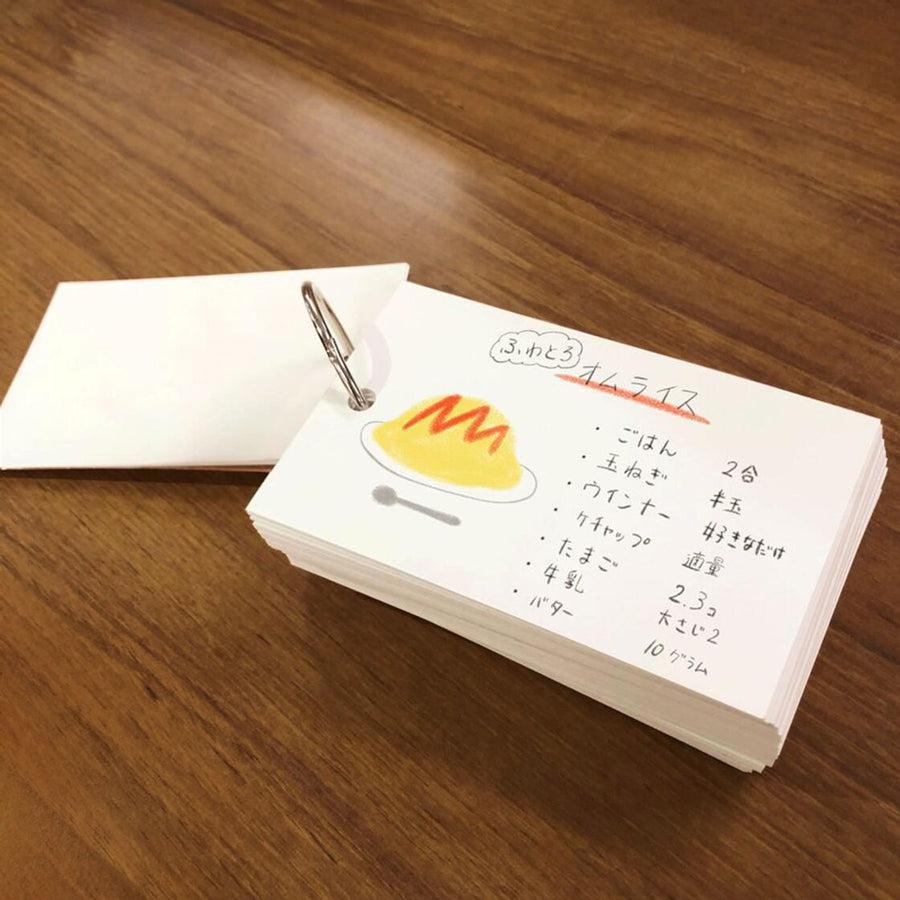 単語帳【200枚綴り】6冊セット-Triple Win