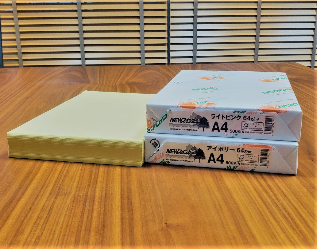 NEWファインカラー A4 2,500枚（500枚×5冊）-Triple Win