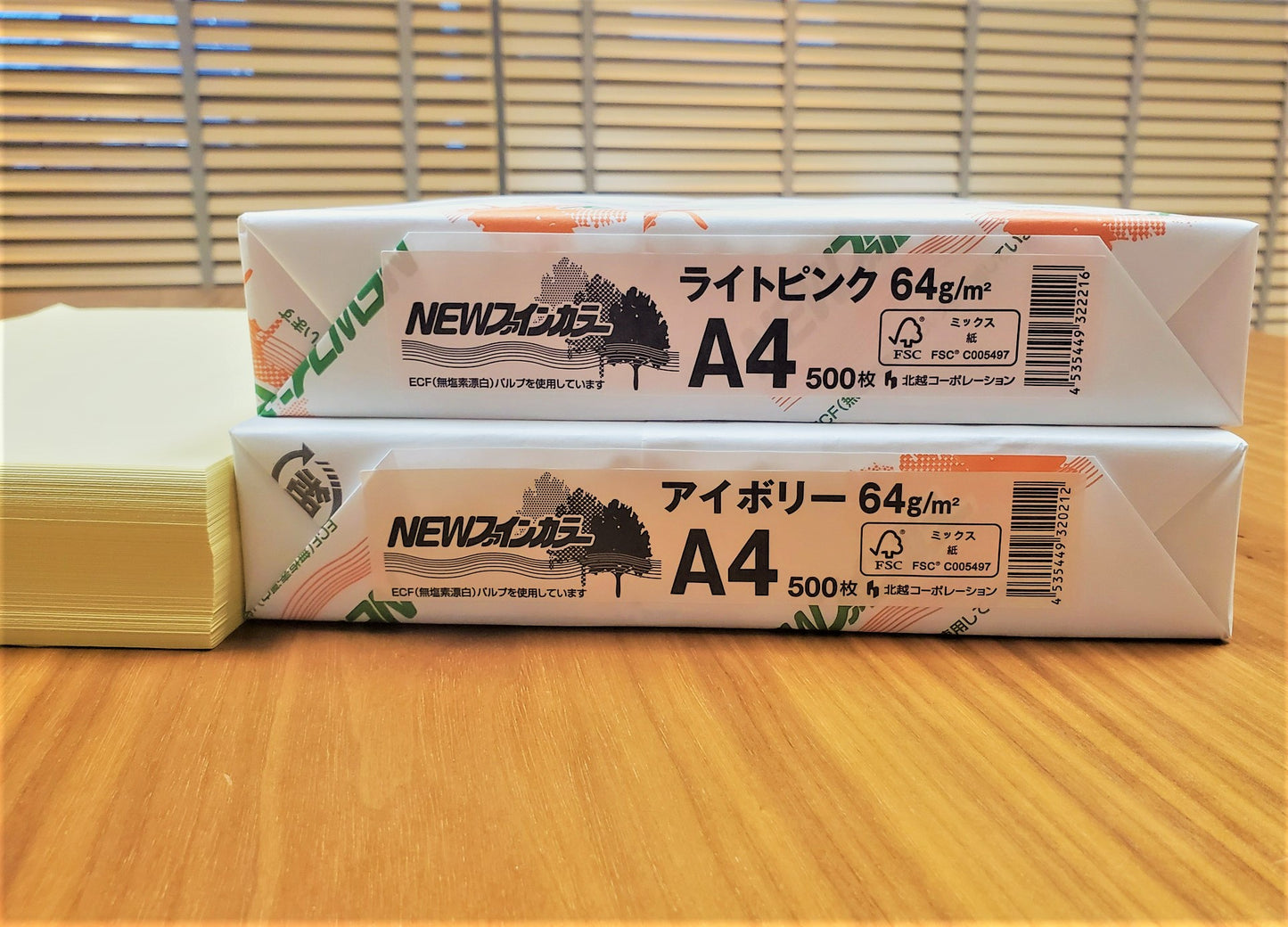 NEWファインカラー A4 2,500枚（500枚×5冊）-Triple Win