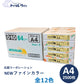 NEWファインカラー A4 2,500枚（500枚×5冊）-Triple Win