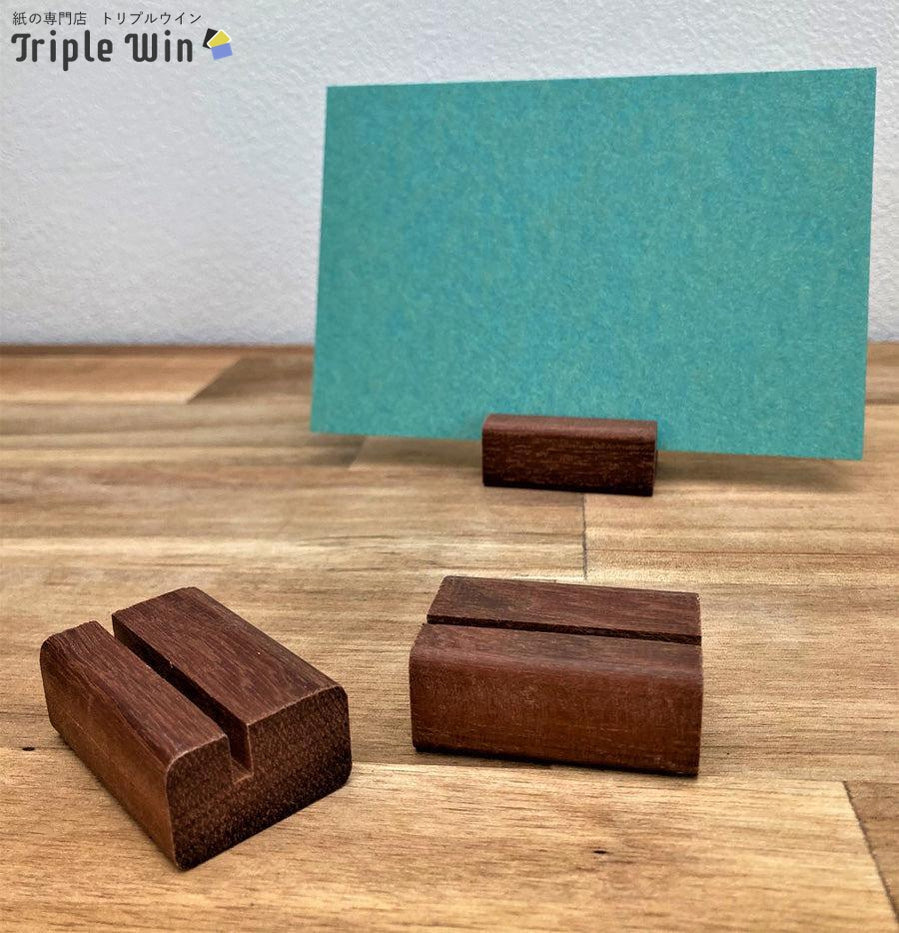 木製カードスタンド【45mm】-Triple Win