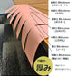 紀州の色上質紙　B4　最厚口　800枚-Triple Win