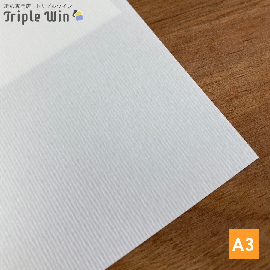 サーブルホワイト　A3　25枚-Triple Win
